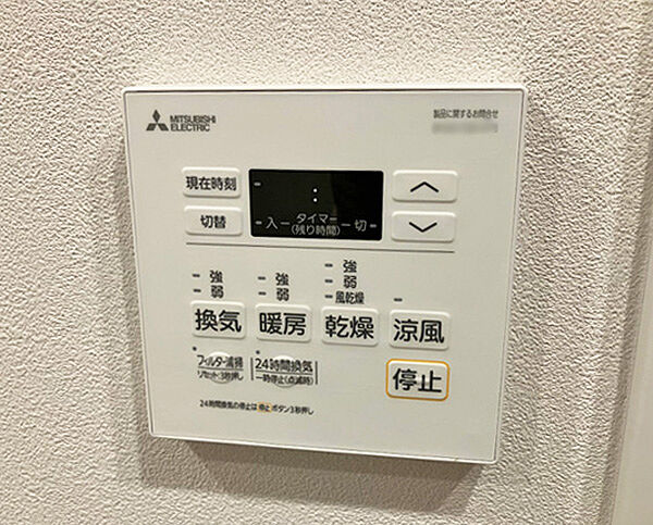 浴室