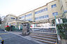 周辺：町田市立つくし野小学校