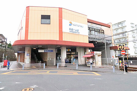 相鉄線「希望ケ丘」駅
