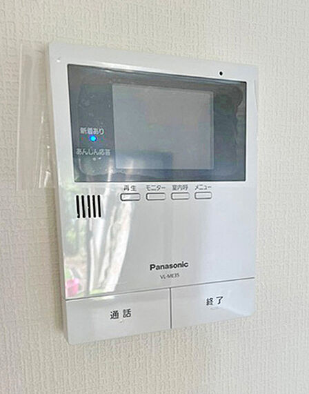 モニタ付きインターホン　来訪者の顔が見えて安心です