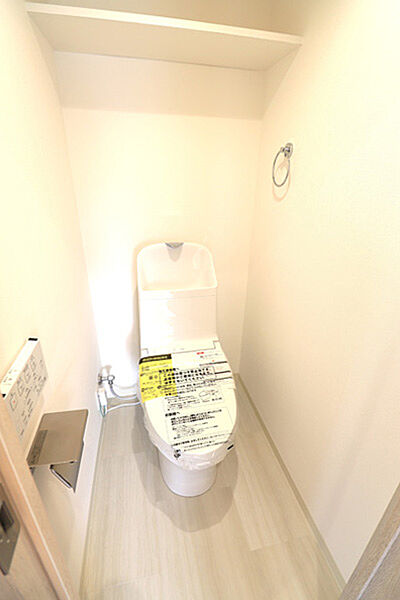 トイレを拡大表示