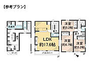 参考プラン　延床面積103.08？　建物本体額2220万円（税込）その他別途外構工事費等が必要です。