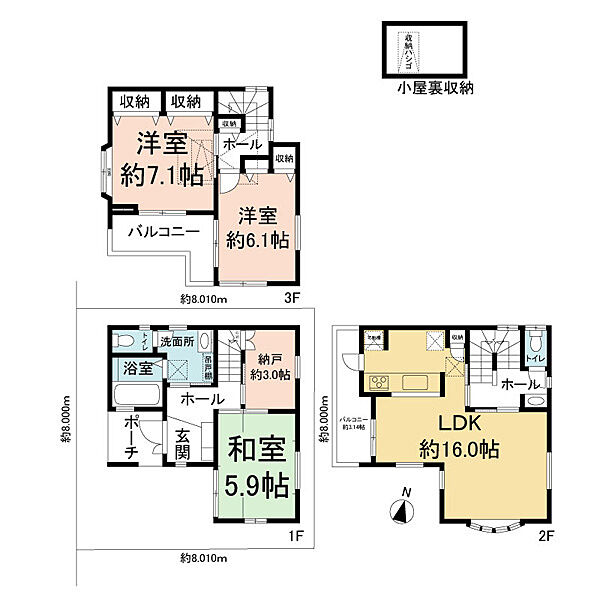 間取り