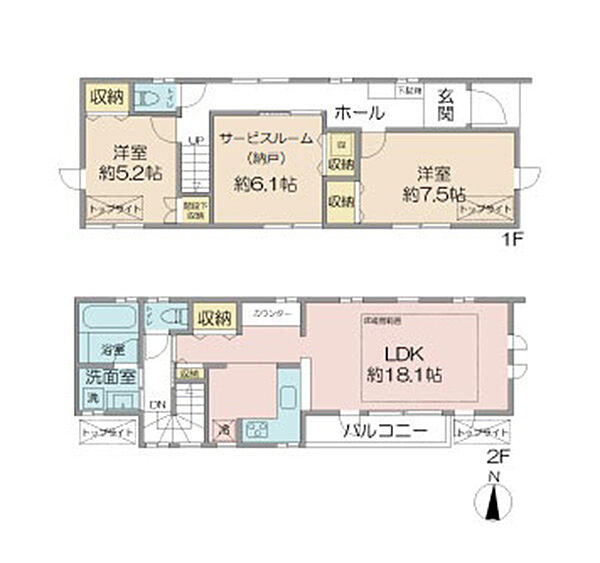 間取りを拡大表示