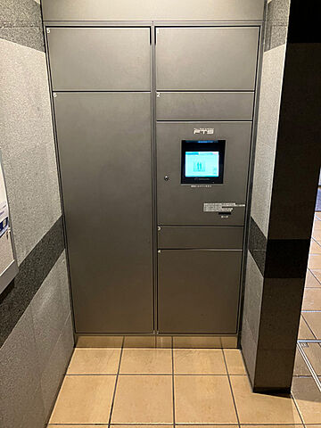 その他 ラヴィドール府中サザンテラス 3階/-