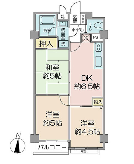 3DK 間取り