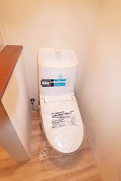トイレを拡大表示