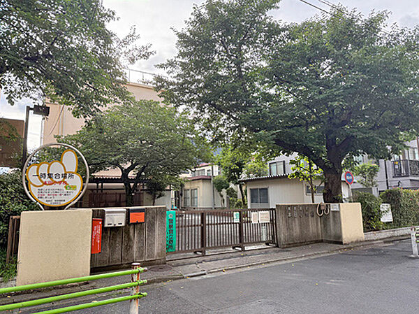 その他を拡大表示