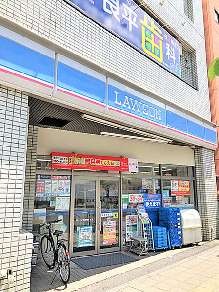 周辺を拡大表示