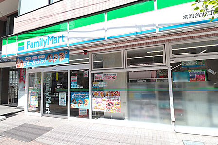 ファミリーマート