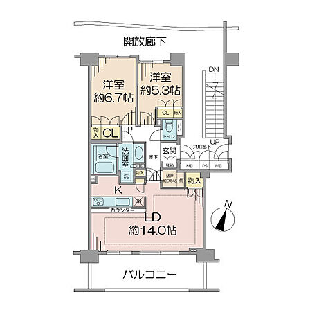 2LDK 間取り