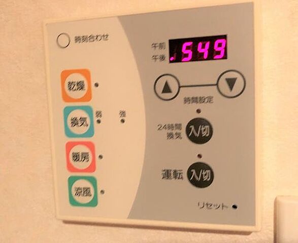 浴室
