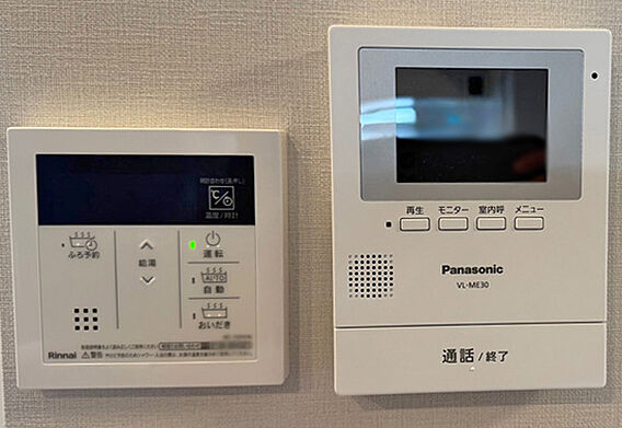 TVモニター付...