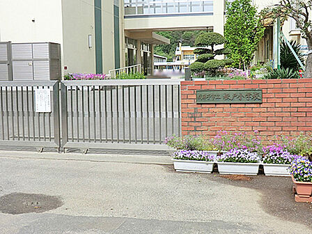 根戸小学校まで約1320m(徒歩17分)