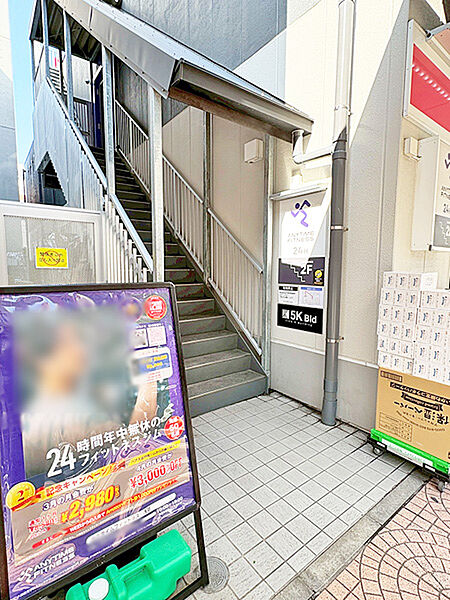 周辺を拡大表示