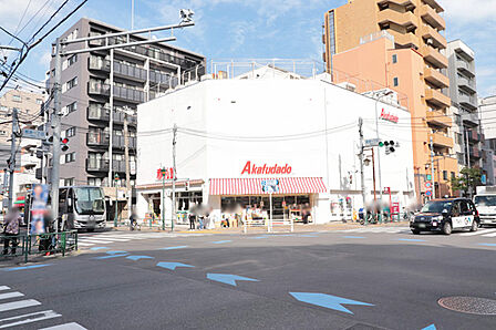 ・赤札堂根津店:約90m(徒歩2分)
