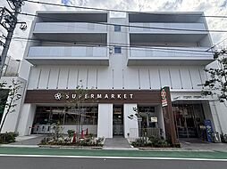 ライフ　市谷薬王寺店（約220m）
