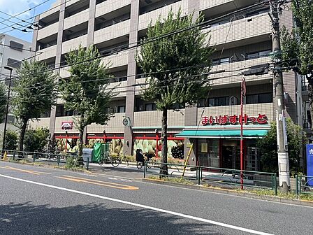 まいばすけっと中野弥生町5丁目店(約120m)