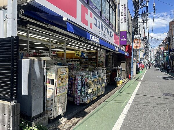 周辺を拡大表示