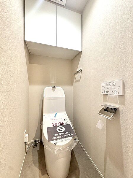 トイレを拡大表示