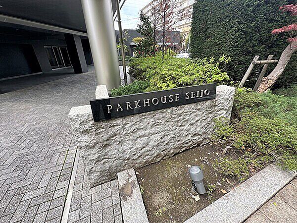 エントランスを拡大表示