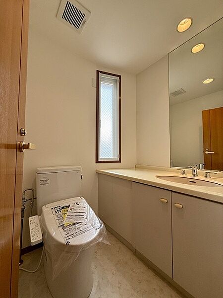 トイレを拡大表示