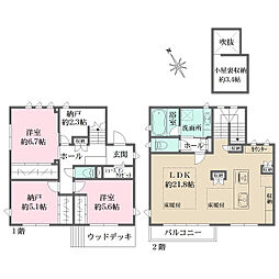 JR中央線 三鷹駅 徒歩21分