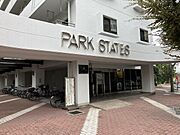 管理事務室前管理事務室前