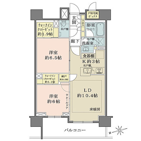 2LDK 間取り
