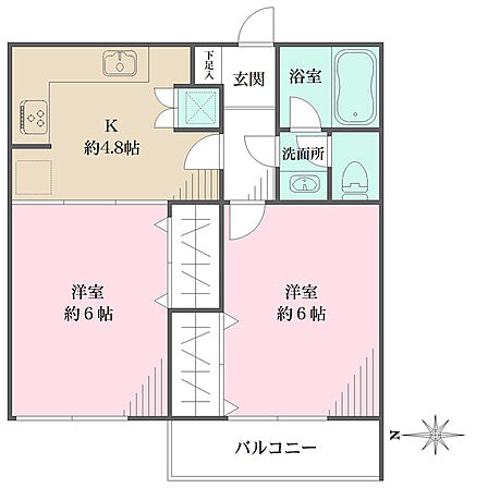 新耐震基準2DK 2024年11月内装リフォーム実施 西向き・最上階につき陽当たり・眺望良好