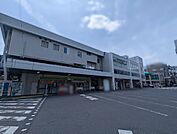 北浦和駅（約1330m）