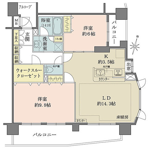 間取り