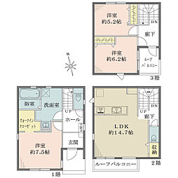 JR総武本線 津田沼駅 徒歩14分
