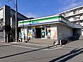 ファミリーマー...
