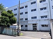 横浜市立原小学校（約1100m）
