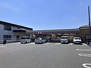 セブンイレブン横浜阿久和西（約250m）