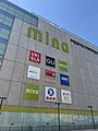 ミーナ町田（約...