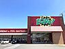 周辺：エクボ　岩塚店（約200m）