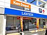 周辺：ローソン中村岩塚店（約60m）