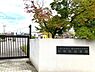 周辺：愛厚昭和荘保育園（約388m）