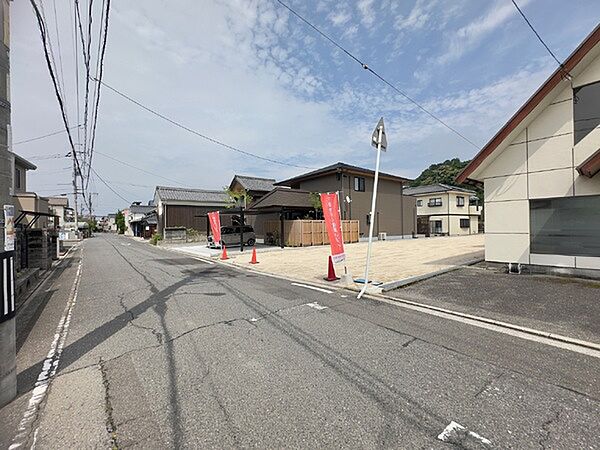 その他を拡大表示