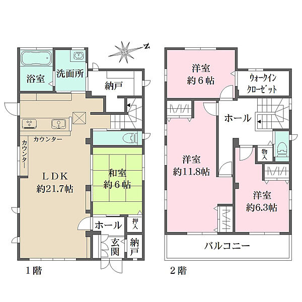 間取りを拡大表示
