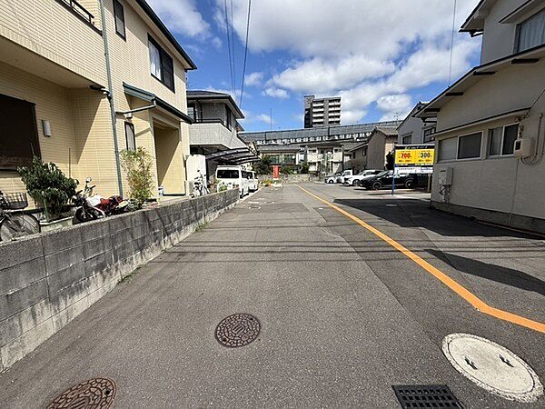 その他を拡大表示