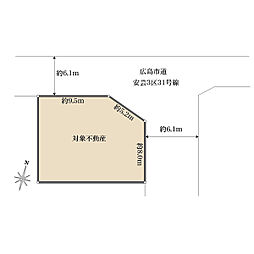JR山陽本線 海田市駅 徒歩12分