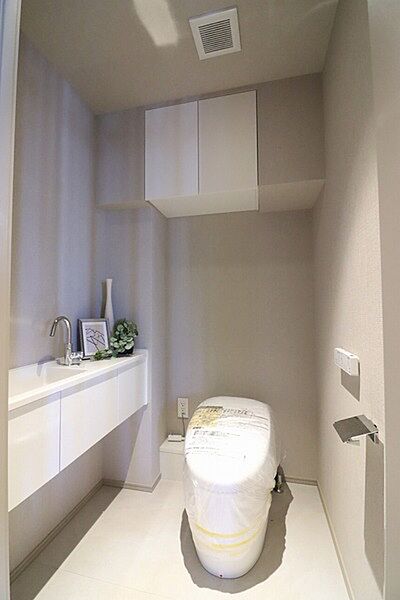 トイレを拡大表示