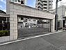駐車場：敷地内に駐車場がございます。最新の空き情報や金額などの詳細は、お気軽にお問い合わせください。【駐車場】