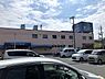 周辺：スーパーサンエー新檜尾台店（約390m）