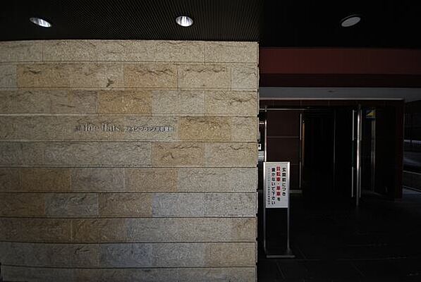 その他 ファインフラッツ京都室町 6階/-