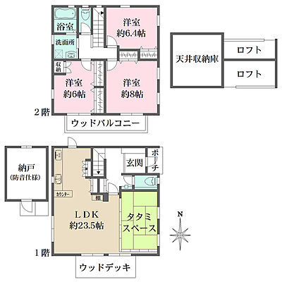 間取り 阪急京都本線 西向日駅 徒歩5分