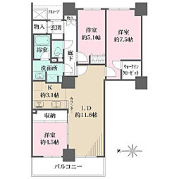 ウイング・ビュー